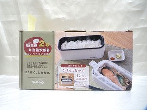 ◎K77517:THANKO サンコー TKFCLDRC おひとりさま用 超高速 弁当箱炊飯器 1合炊き 取説欠品 動作未確認 ジャンク