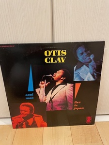 Otis Clay/Soul Man Live In Japan いとしのエリー英語カバー収録 2枚組 ライブ盤 