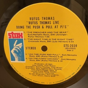 Rufus Thomas/Live Doing The Push And Pull At PJ’ｓ ルーファス・トーマス ライブ！ STAXの画像3