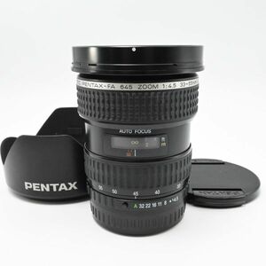 【超美品/動作◎】PENTAX FA645 33-55mmF4.5AL ペンタックス