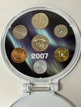 M0109H03 未使用 南極観測 50周年記念 5百円 ニッケル黄銅貨幣入り 貨幣セット ミント 造幣局 平成19年 _画像8