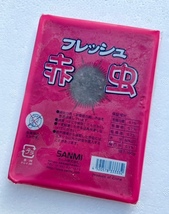 〓 フレッシュ 冷凍赤虫 １kg （100g入り10枚） 〓 _画像2