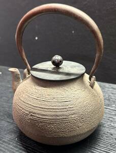 鉄瓶 銅蓋 茶道具 茶器 鉄器 急須 茶注 約1.60kg アンティーク 2E49AN