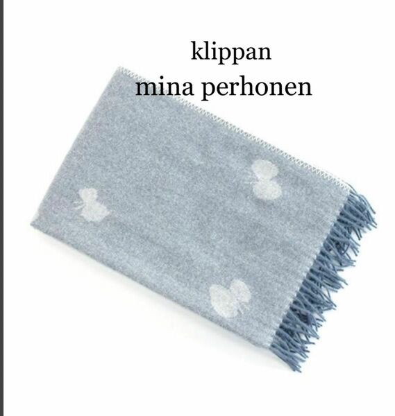 クリッパン mina perhonen. ストール　膝掛け　新品　タグ付き