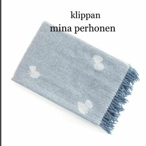 クリッパン mina perhonen. ストール　膝掛け　新品　タグ付き