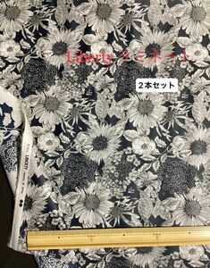 本日3/30のみ1000円お値引き中！訳あり！リバティ　スイムダンクレア　ラミネート生地　生地幅 × 50cm ２本セット