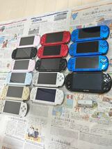 大量 SONY PlayStation プレイステーション　ps vita 2000 1台　psp3000 8台　2000 4台　1000 2台　計15台　通電・画面表示OK ジャンク_画像1