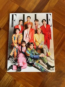 エル・ジャポン2021年5月★NCT127新たな時代のはじまり テイル・ジャニ・テヨン・ユウタ・ドヨン・ジェヒョン・ジョンウ・マーク・ヘチャン