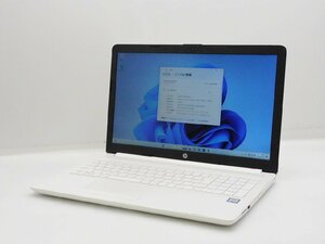 【1円スタート】hp Laptop 15-da0093TU 4QM63PA#ABJ Core i5 8250U 16GB 256GB(SSD)+1TB(HDD) DVDマルチ 15.6 FHD 1920×1080 Win11Home