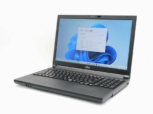 【1円スタート】富士通 LIFEBOOK A5510/E FMVA84026 Core i3 10110U 2.1Ghz 16GB 256GB(SSD) 15.6インチ FHD (1920×1080) Windows11 Pro