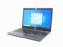 【1円スタート】富士通 LIFEBOOK U937/R FMVU09001 Core i5 7300U 2.6Ghz 8GB 256GB(M.2 NVMe SSD) 13.3インチ FHD (1920×1080) Win10Pro_画像1