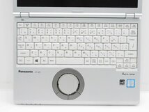【1円スタート】Panasonic Let's note CF-SZ5 CF-SZ5P62VS Core i5 6300U 8GB 240GB(新品SSD) 12.1インチ WUXGA (1920×1200) Win10Pro_画像2