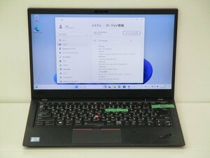 【1円スタート】Lenovo ThinkPad X1 Carbon 6th Gen Core i5 8350U 1.7Ghz 16GB 256GB(SSD) 14インチ FHD (1920×1080) Windows11 Pro