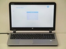 【1円スタート】hp ProBook 450 G3 2RA47PA#ABJ Core i3 6100U 2.3Ghz 8GB 15.6インチ OSなし BIOSのみ_画像1