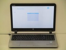 【1円スタート】hp ProBook 450 G3 N8K03AV Core i3 6100U 2.3Ghz 8GB DVDマルチ 15.6インチ OSなし BIOSのみ_画像1