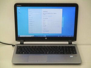 【1円スタート】hp ProBook 450 G3 N8K03AV Core i3 6100U 2.3Ghz 8GB 256GB(SSD) DVDマルチ 15.6インチ HD (1366×768) Win10 Pro 64bit