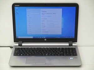 【1円スタート】hp ProBook 450 G3 N8K03AV Core i3 6100U 2.3Ghz 4GB 500GB(HDD) 15.6インチ HD (1366×768) Windows10 Pro 64bit