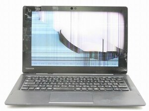 【1円スタート】東芝 dynabook D83/M PD83MTG444BAD11 Core i5 8265U 1.6Ghz 8GB 13.3インチ OSなし BIOSロックあり