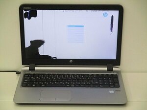 【1円スタート】hp ProBook 450 G3 V6E11AV Core i5 6200U 2.3Ghz 8GB 15.6インチ OSなし BIOSのみ