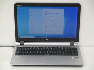 【1円スタート】hp ProBook 450 G3 N8K06AV Core i5 6200U 2.3Ghz 4GB 500GB(HDD) DVD-ROM 15.6インチ HD (1366×768) Win10 Pro 64bit