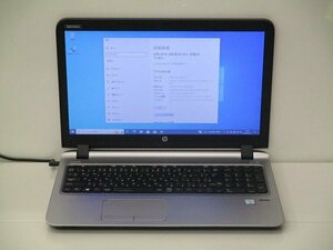 【1円スタート】hp ProBook 450 G3 N8K04AV Core i5 6200U 2.3Ghz 4GB 500GB(HDD) DVDマルチ 15.6インチ HD (1366×768) Win10 Pro 64bit