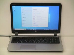 【1円スタート】hp ProBook 450 G3 N8K04AV Core i5 6200U 2.3Ghz 4GB 500GB(HDD) DVDマルチ 15.6インチ HD (1366×768) Win10 Pro 64bit