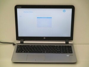 【1円スタート】hp ProBook 450 G3 V6E11AV Core i5 6200U 2.3Ghz 8GB 光学ドライブあり 15.6インチ OSなし BIOSのみ