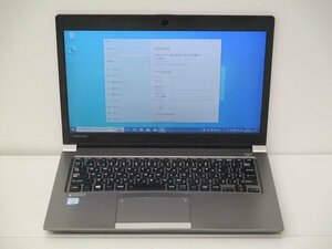 【1円スタート】東芝 dynabook R63/D PR63DBAA547AD11 Core i5 6300U 2.4Ghz 8GB 128GB(SSD) 13.3インチ HD (1366×768) Win10 Pro 64bit