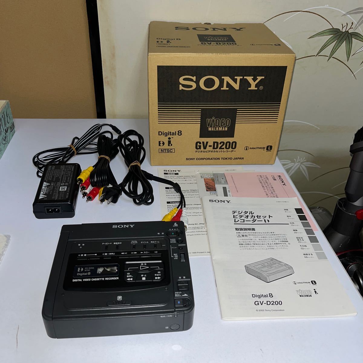 2024年最新】Yahoo!オークション -sony gvの中古品・新品・未使用品一覧