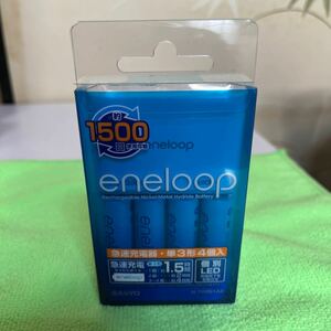 SANYO/ Sanyo eneloop/ Eneloop fast charger single 3 shape 4 piece entering N-TGR01AS unused goods 2011 year made junk treatment abroad correspondence ~240V