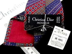 ★☆*:.*:【新品】5345 【Dior】ディオール ネクタイ