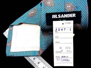 ★☆*:.*:【新品】5501 「ペイズリー」 ジルサンダー【Jil Sander】ネクタイ