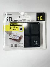 新品未使用　エレコム SD/microSD 12枚収納　ケース_画像1
