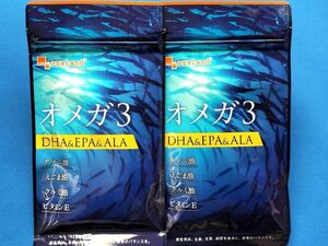 オメガ3 DHA EPA ALA 90粒×2袋 オ－ガランド