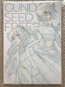 新品【設定集のみ】劇場版 機動戦士ガンダムSEED FREEDOM パンフレット 豪華版