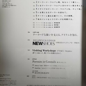 LAST ラスト vol.24 クロノス 靴 雑誌 2023年 6月 【管理番号Ycp本60-4-404】の画像2