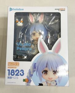 ねんどろいど 兎田ぺこら ホロライブプロダクション 1823 グッドスマイルカンパニー