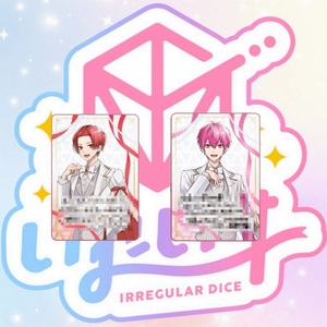 《送料無料》★ いれいす チップス２ カード 【 りうら ＆ ないこ 】 IRREGULAR DICE　いれいすチップス2