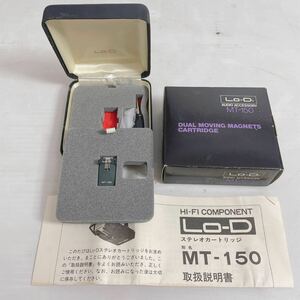 ◆HITACHI /日立 LO-D MT-150 ステレオカートリッジ◆K1-K