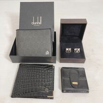 ◆まとめて4点 dunhill /ダンヒル メンズ 2つ折り財布 WINDSOR ウィンザー ロゴ金具 カフス BALLY コインケース◆E2-K _画像1