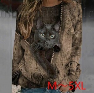  pretty black cat long sleeve round neck T-shirt Brown * lady's cat sweat Parker casual cat print * size selection :M~5XL