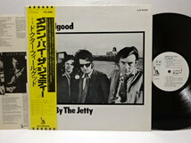 初回 帯付 原盤 DR. FEELGOOD ドクター・フィールグッド 1ST 1975 DOWN BY THE JETTY 白ラベル・プロモ盤 JPN. ORIGNAL 状態良好_画像1