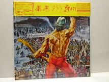 初回 帯付 原盤 フランク・ザッパZappa The man from Utopia ハエ・ハエ・カ・カ・カ・ザッパ・パ JPN/ ORIGINAL シュリンク付美品 _画像3