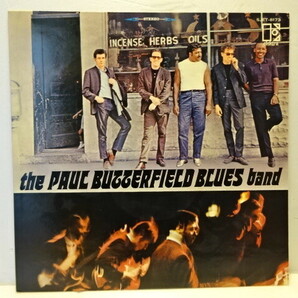 初回 全面カバー帯付 原盤 PAUL BUTTERFIELD BLUES BAND ポール・バターフィールド 1ST JPN.ORIGINAL 1965 米国ブルース・ロック最高峰 の画像4