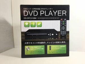 [K-2024]ゾックス VRモード・CPRM対応 DVDプレーヤー★通電確認済み DS-DPC310 ブラック☆箱付き Digistance 売り切り 1円スタート♪