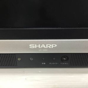 [K-2024]SHARP AQUOS 液晶カラーテレビ★シャープ 2004年製 LC-13S1 シルバー☆通電.動作未確認♪売り切り 1円スタート!!の画像2