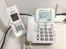 [K-2024]簡易動作確認済み Panasonic パナソニック コードレス電話機 子機 1台 KX-FKD556-W 電話機 固定電話 コードレスVE-GD67-W 売り切り_画像1