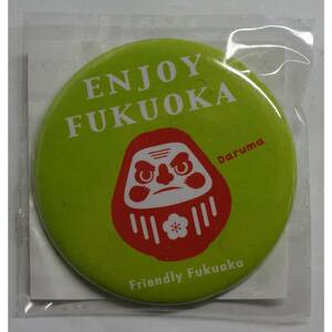 ENJOY FUKUOKA 缶バッジ