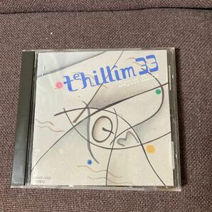 久米小百合CD『テヒリーム33』 久保田早紀の画像1