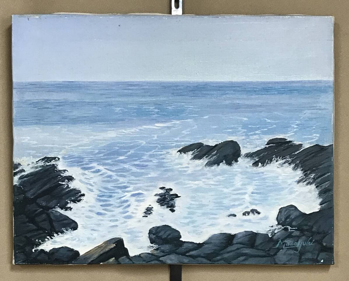 मासायुकी हासे द्वारा बनाई गई असली तेल पेंटिंग, भूमि में समुद्र 6F, चित्रकारी, तैल चित्र, प्रकृति, परिदृश्य चित्रकला